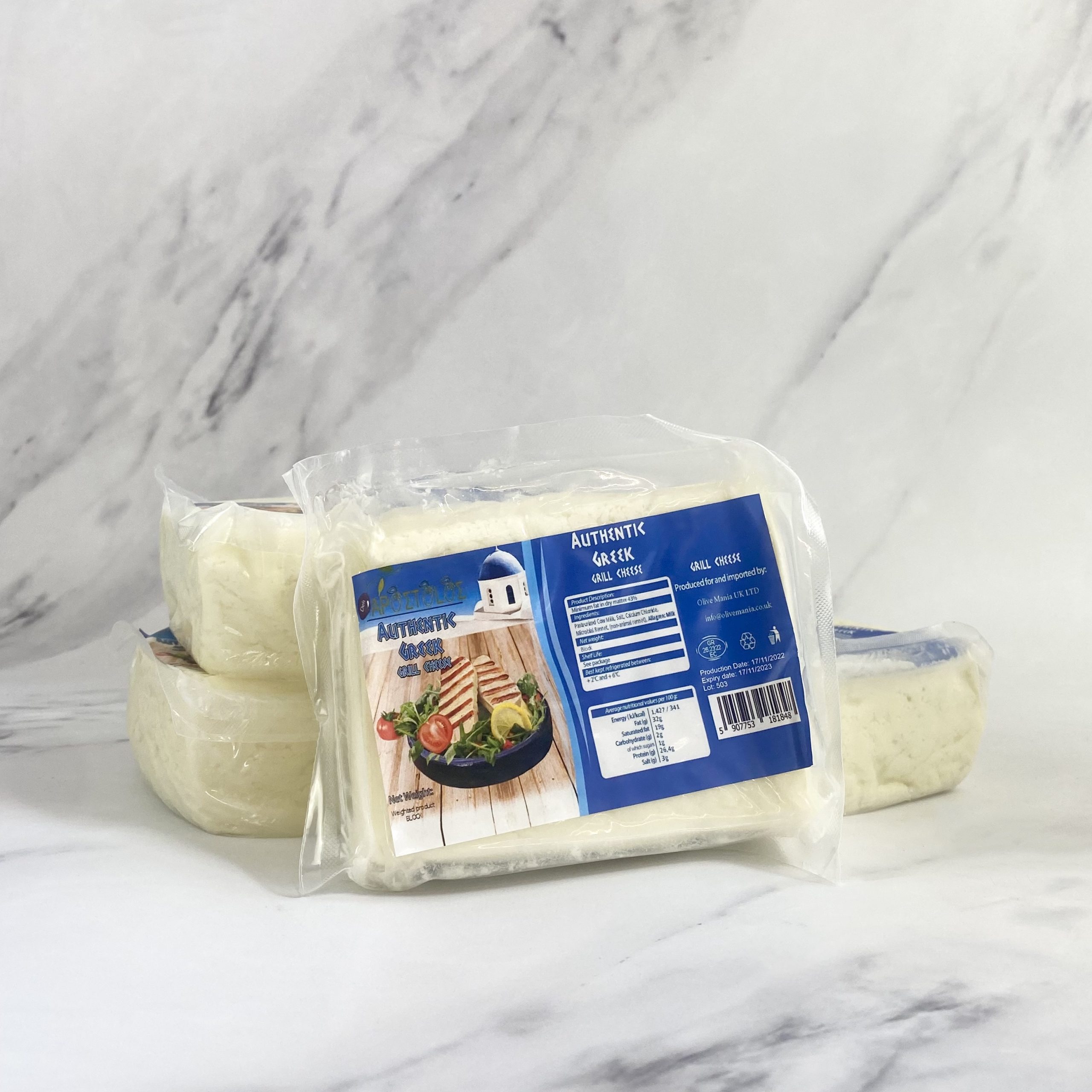 Halloumi – Bulk (approx. 8kg)