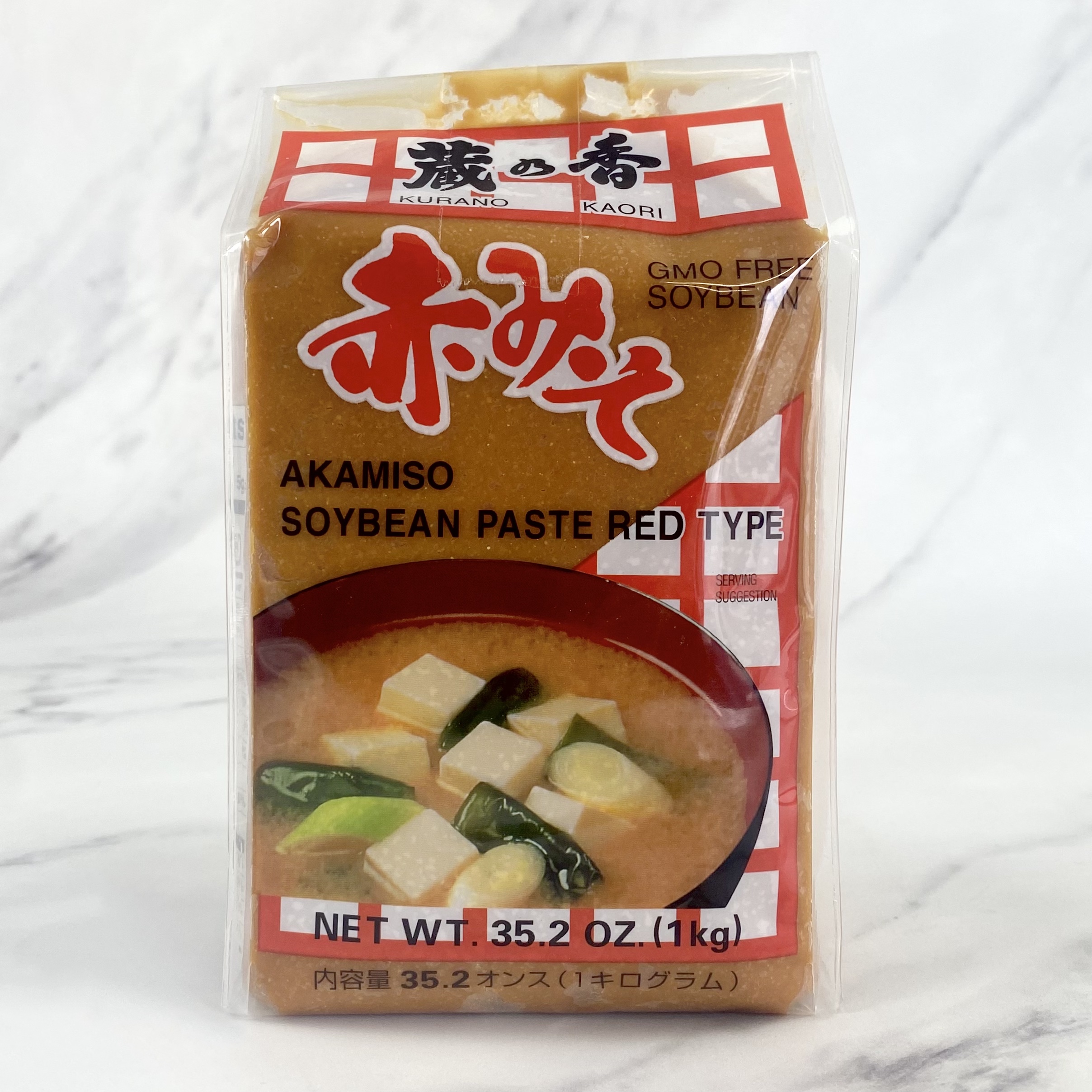 Red Miso Soybean Paste - 1kg