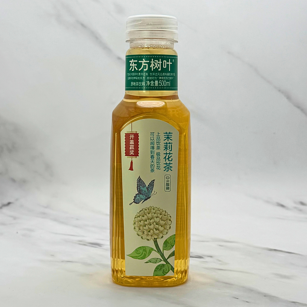 Unsweetened Jasmine Tea – 15 x 500ml